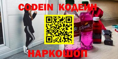 гашик Коммунар