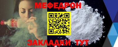 PSILOCYBIN Комсомольск-на-Амуре