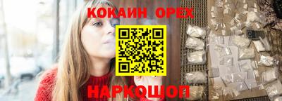 гашик Коммунар