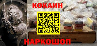 гашик Коммунар