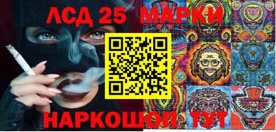 круглые Конаково