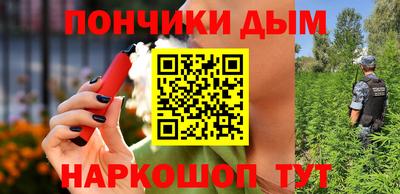 круглые Конаково
