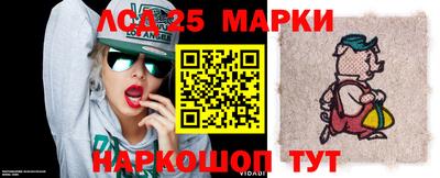 круглые Конаково