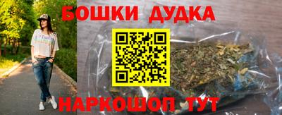 PSILOCYBIN Комсомольск-на-Амуре