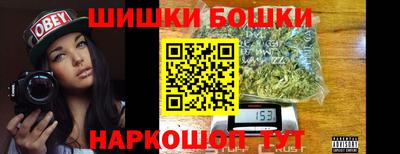 PSILOCYBIN Комсомольск-на-Амуре