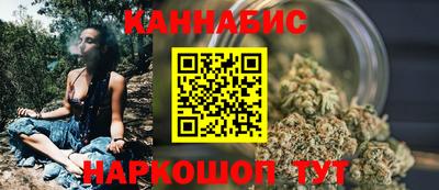круглые Конаково