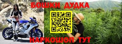 круглые Конаково