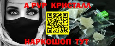 круглые Конаково