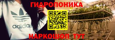гашик Коммунар