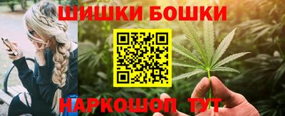 гашик Коммунар