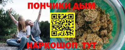 гашик Коммунар