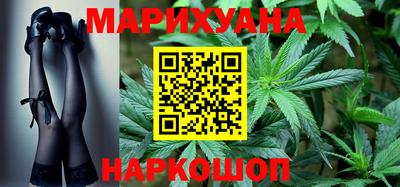 круглые Конаково