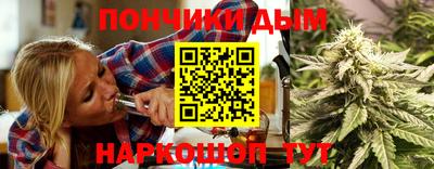 PSILOCYBIN Комсомольск-на-Амуре