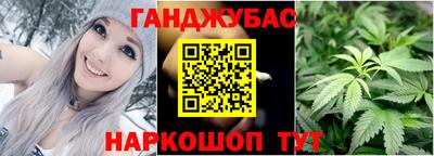 PSILOCYBIN Комсомольск-на-Амуре