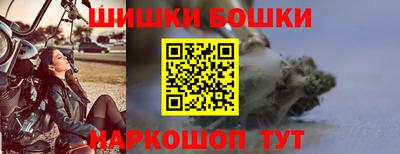 гашик Коммунар