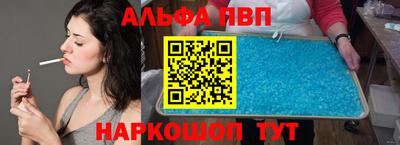 гашик Коммунар