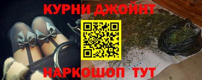 гашик Коммунар