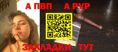 круглые Конаково