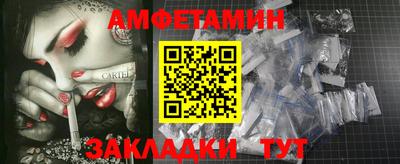 гашик Коммунар