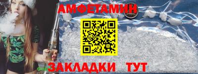 круглые Конаково