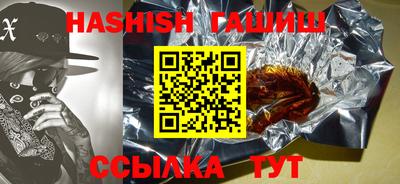 круглые Конаково