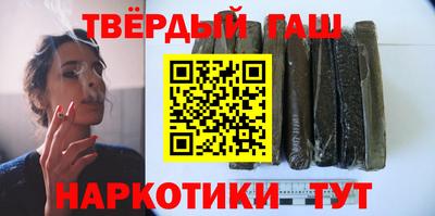 круглые Конаково