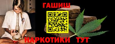 PSILOCYBIN Комсомольск-на-Амуре