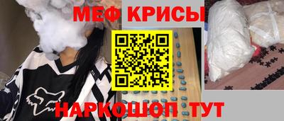 круглые Конаково