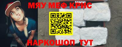 круглые Конаково