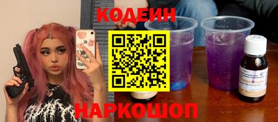 гашик Коммунар