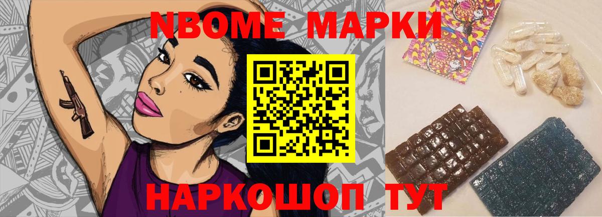 LSD-25 экстази ecstasy  Вход с VPN  Грозный  ЛСД экстази кислота 